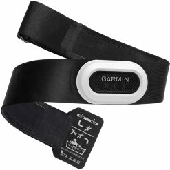 Garmin HRM-Pro Plus - Ceinture Pectorale